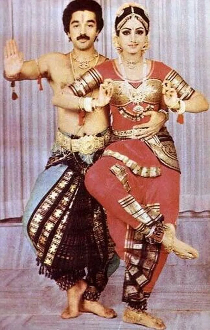 Sridevi with kamalhassan